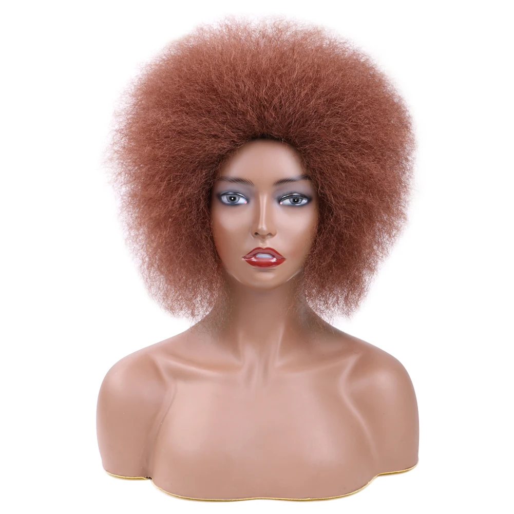 

Short Afro Hair Synthetic Wigs For Women Black Yaki Straight Fluffy Bob Wigs For Daily Cosplay Party