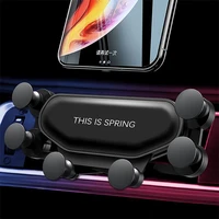 2021 new one universal car phone holder gps stand gravity stand for phone in car stand no magnetic for iphone x xiaomi support