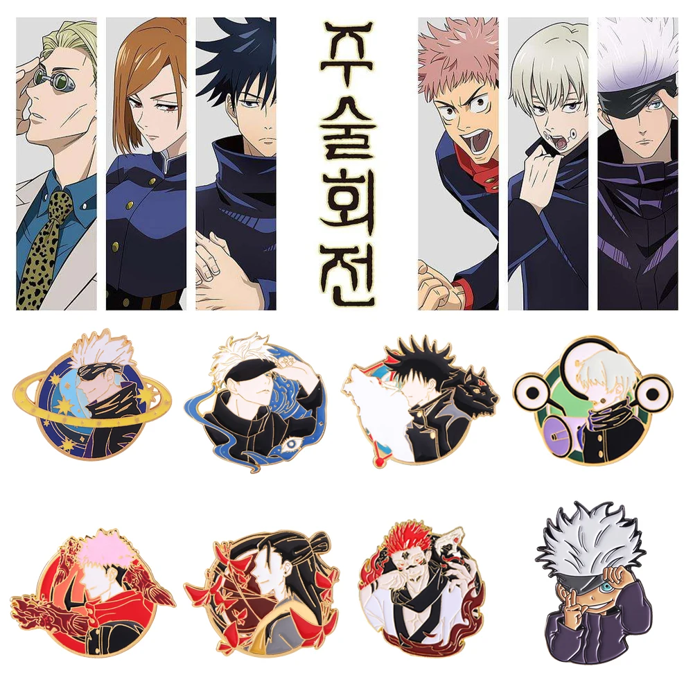 

Jujutsu Kaisen Metal Brooch Fushiguro Megumi Gojo Satoru Cartoon Pin Badge Fashion Cool Anime Jewelry Accessories For Women Men