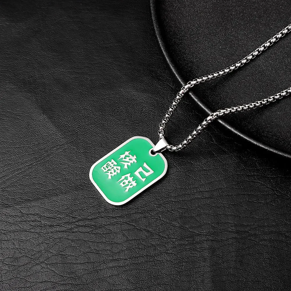 Креативное ожерелье с зеленым кодом кислоты InsTrendyNicheDesign цепочка для свитера в