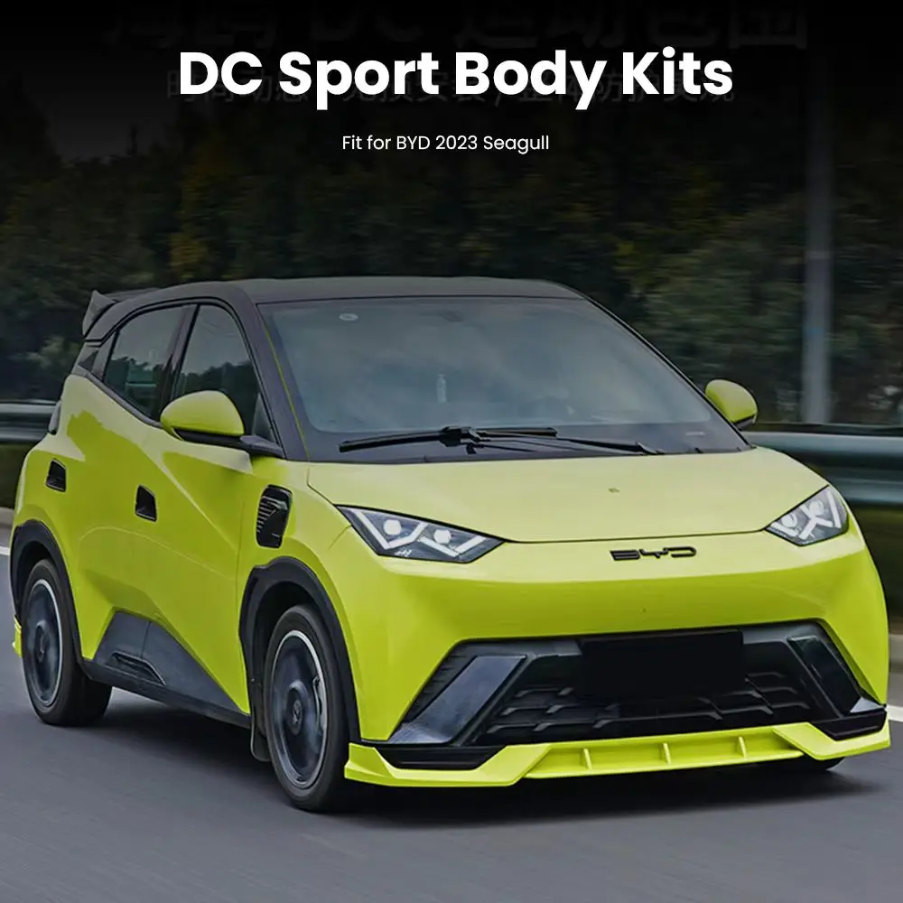 Фото Комплекты обвесов DC Sport для BYD EV Seagull Dolphin Mini 2023-2025: передний бампер, спойлер, задний диффузор, аксессуары для обновления автомобиля №3