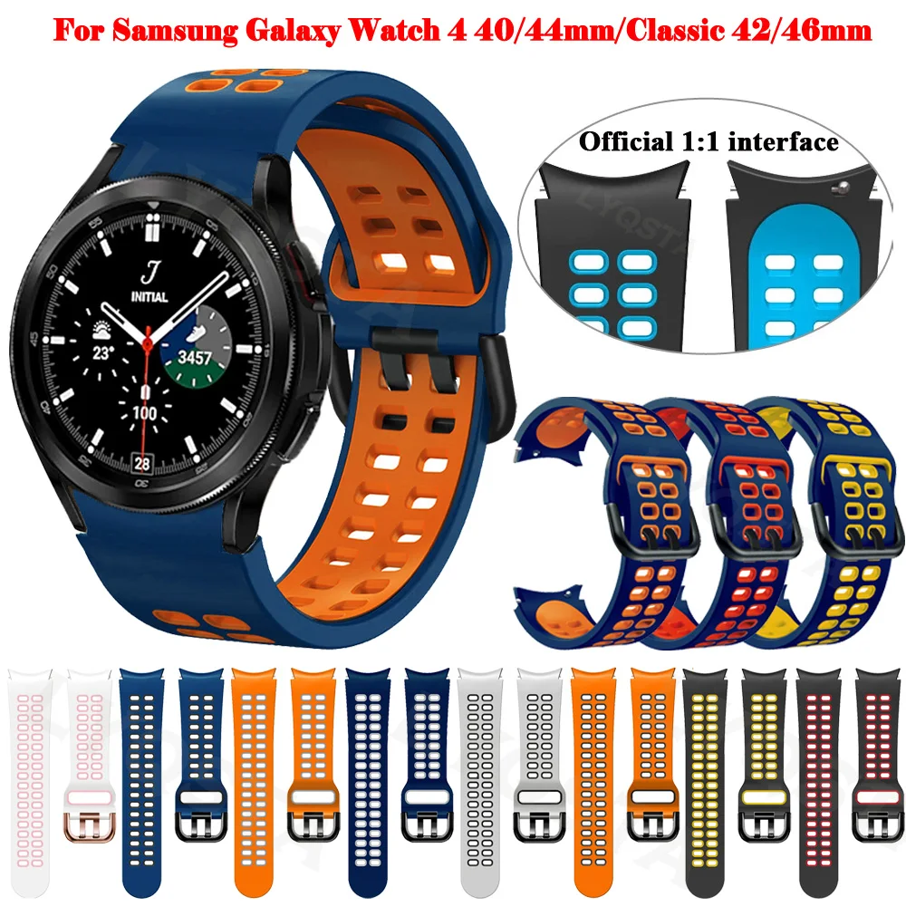 

Ремешок силиконовый для смарт-часов, спортивный браслет для Samsung Galaxy Watch 4 Classic 46 42 мм, Galaxy Watch 4 44 40 мм