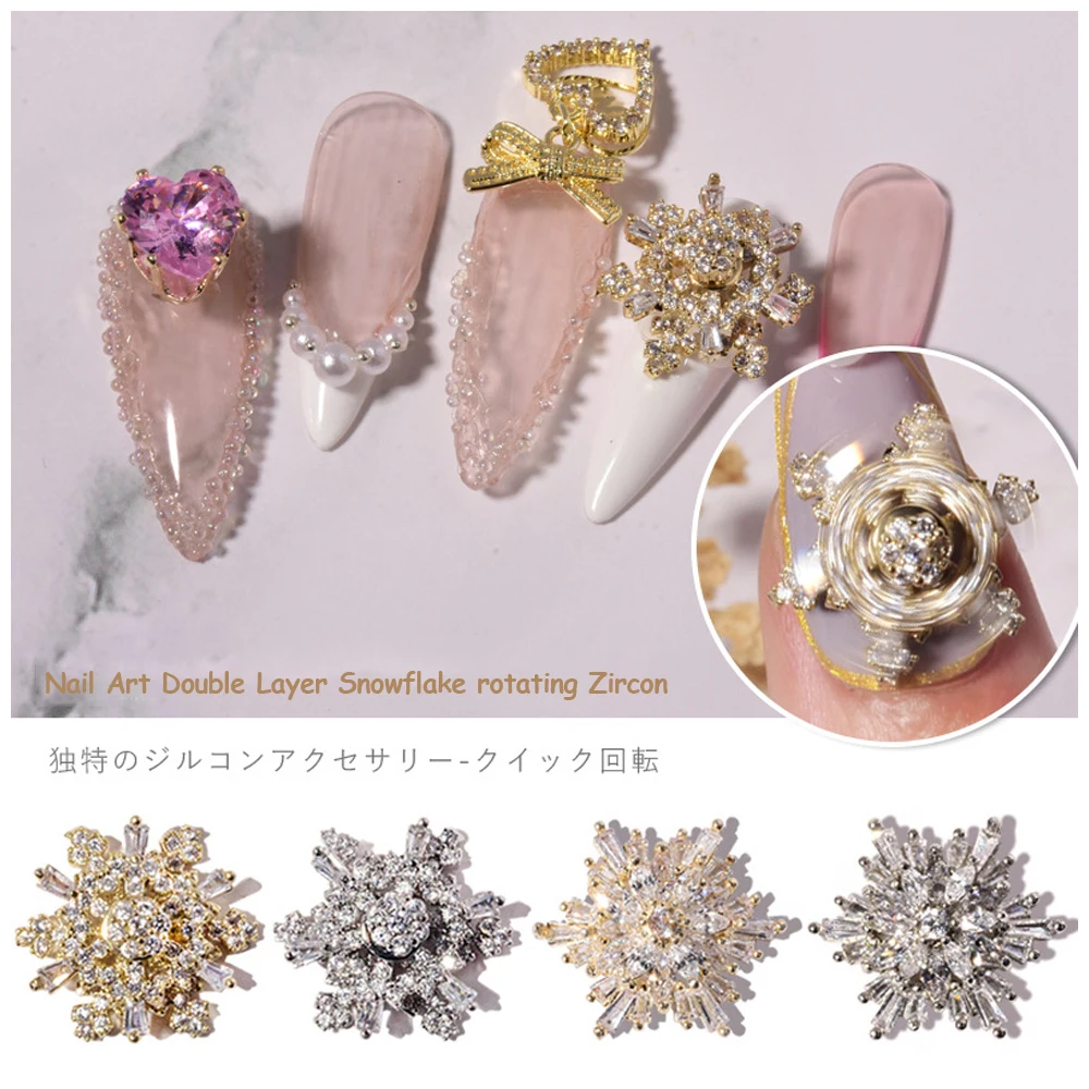 

1PCS Nail Art Zircon Rotate Snowflake 3D Charms Winter Nails Supplies Shiny Snowflakes Gems Manicure Rhinestones Decoration Hot