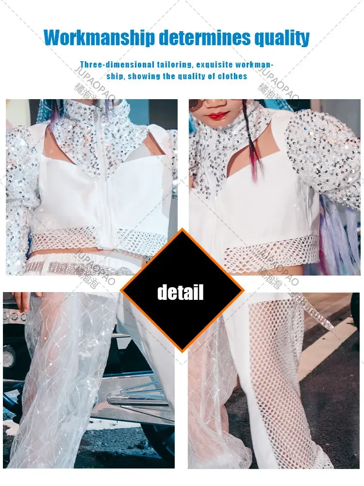 Детский джазовый танцевальный костюм с блестками одежда K-pop модные костюмы для