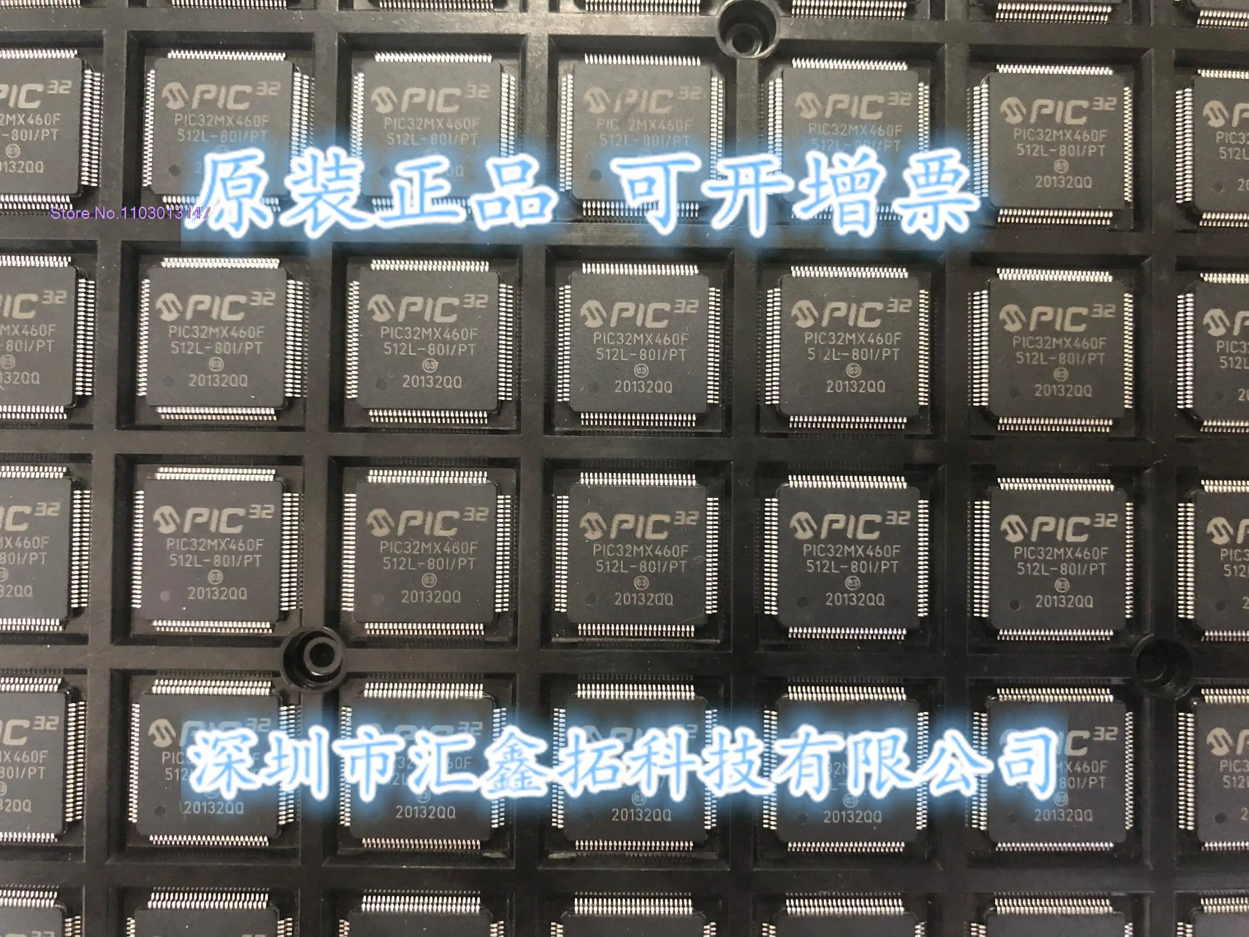 PIC32MX460F512L-80I/PT PIC32MX460F512L LQFP100