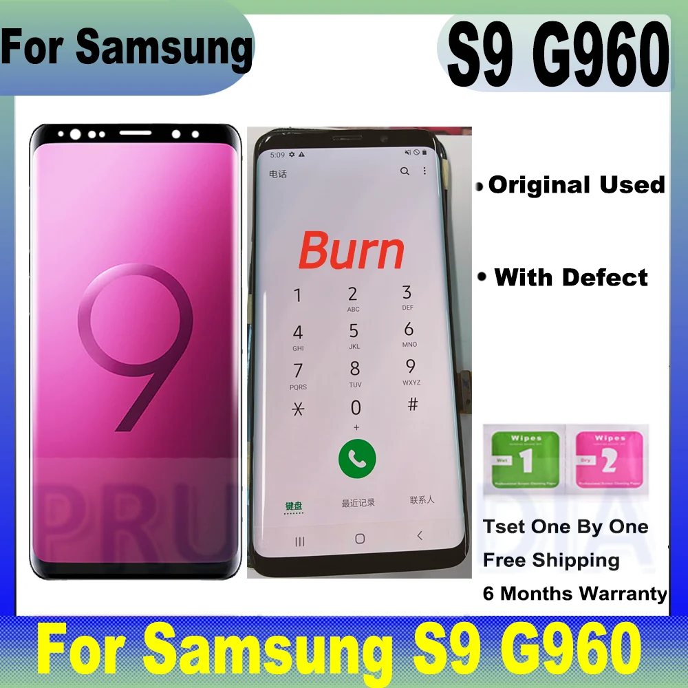 ЖК-дисплей с дигитайзером сенсорного экрана для Samsung Galaxy S9 G960F G960U дефектом