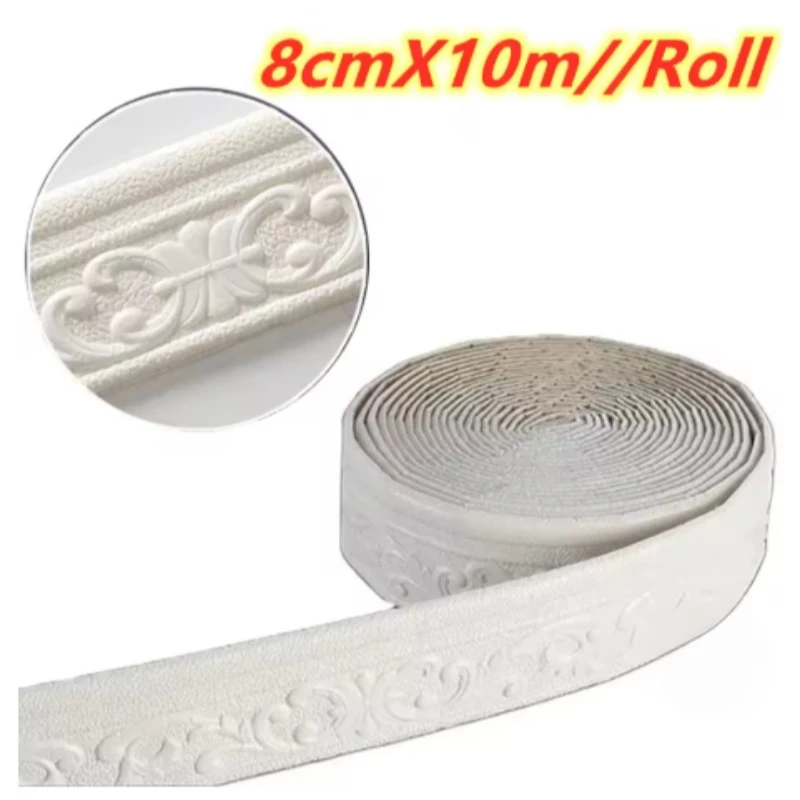 

3D настенная отделка, плинтус, самоклеящаяся, водостойкая, XPE, 10 м