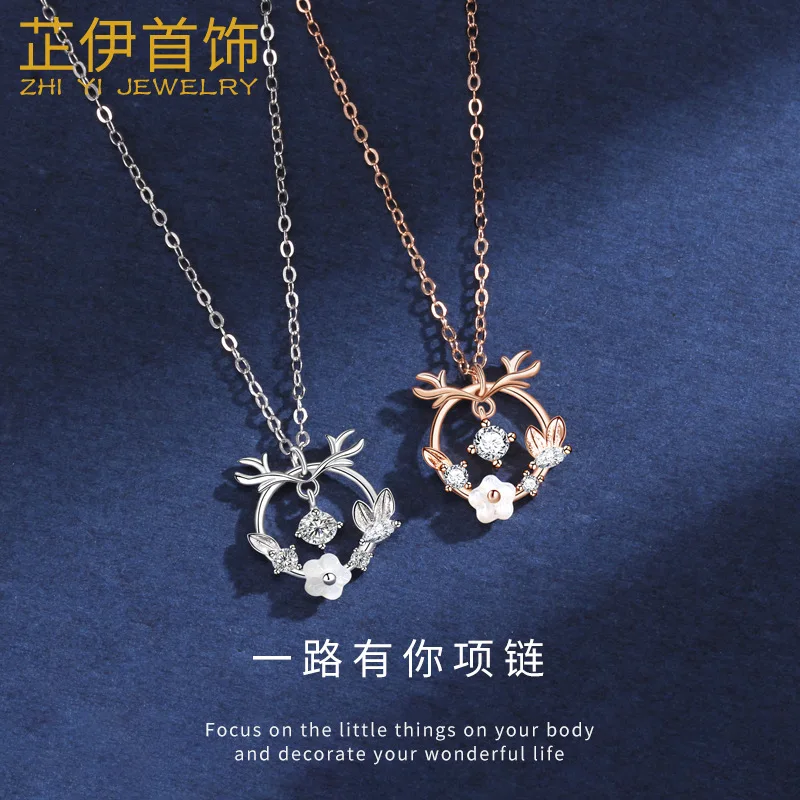 

Original 925 Sterling Silver Deer Have You Necklace Han edition, Female Fashion Joker Niche Design Feeling Act The Role Ofing