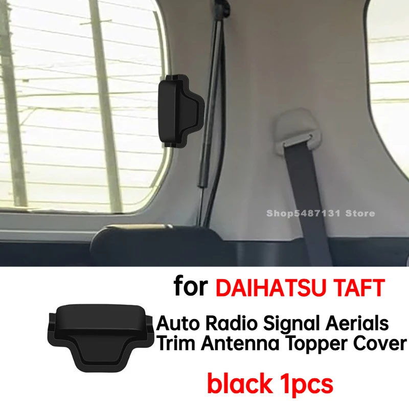 

Автомобильные радиосигнальные антенны, накладка антенны, верхняя крышка для DAIHATSU TAFT, аксессуары для интерьера 2024 2025