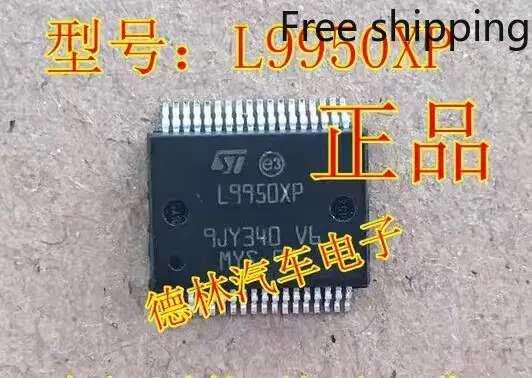 10 ~ 50 шт./лот L9950 L9950XP SSOP36 автомобильный двигатель, компьютерная плата, Idling, дроссельная заслонка, клапан, драйвер, чип, 24 фута, оригинал, Φ.