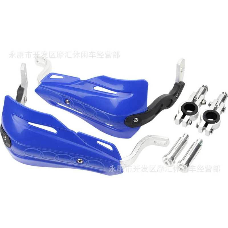 Аксессуары для модификации мотоцикла AvatV 22/28 мм защита от ветра и падения BowCRF