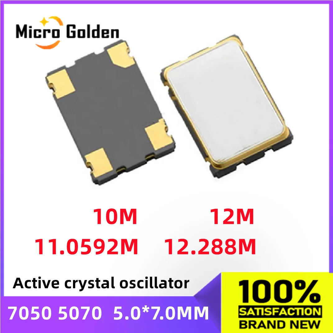 (5 шт.) 10 м 11,0592 м 12 м 12,288 МГц 5070 7050 SMD активный кварцевый генератор OSC 4-контактный x мм, Кварцевые генераторы
