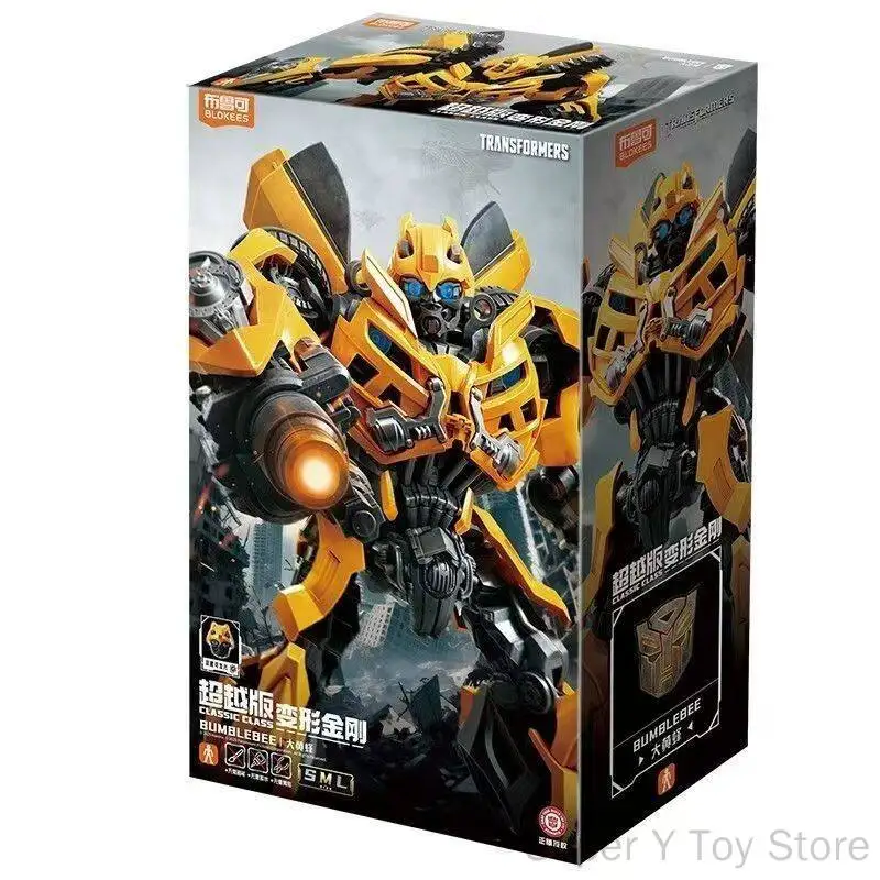 Конструктор Blokees Transformers Оптимус Прайм: Летающие крылья, издание Beyond, подвижная модель с несколькими режимами и суставами для движения (art.: 3920db1ea236d) - 3920db1ea236d