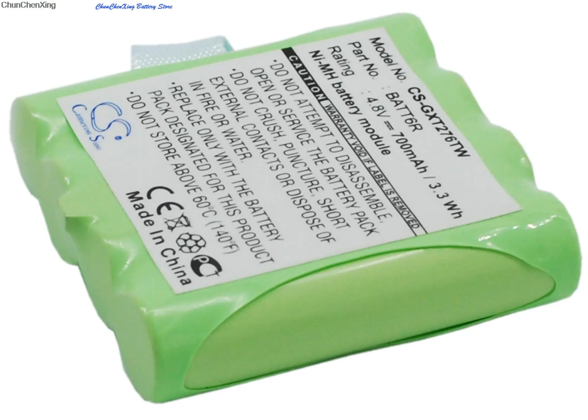 Аккумулятор Cameron Sino для Midland LXT323 LXT324 LXT330 LXT335 LXT340 LXT460