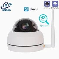 5mp outdoor ptz ip camera wifi surveillance 2 8 12mm lens motorized zoom two ways audio smart home wireless ip camera camhi app