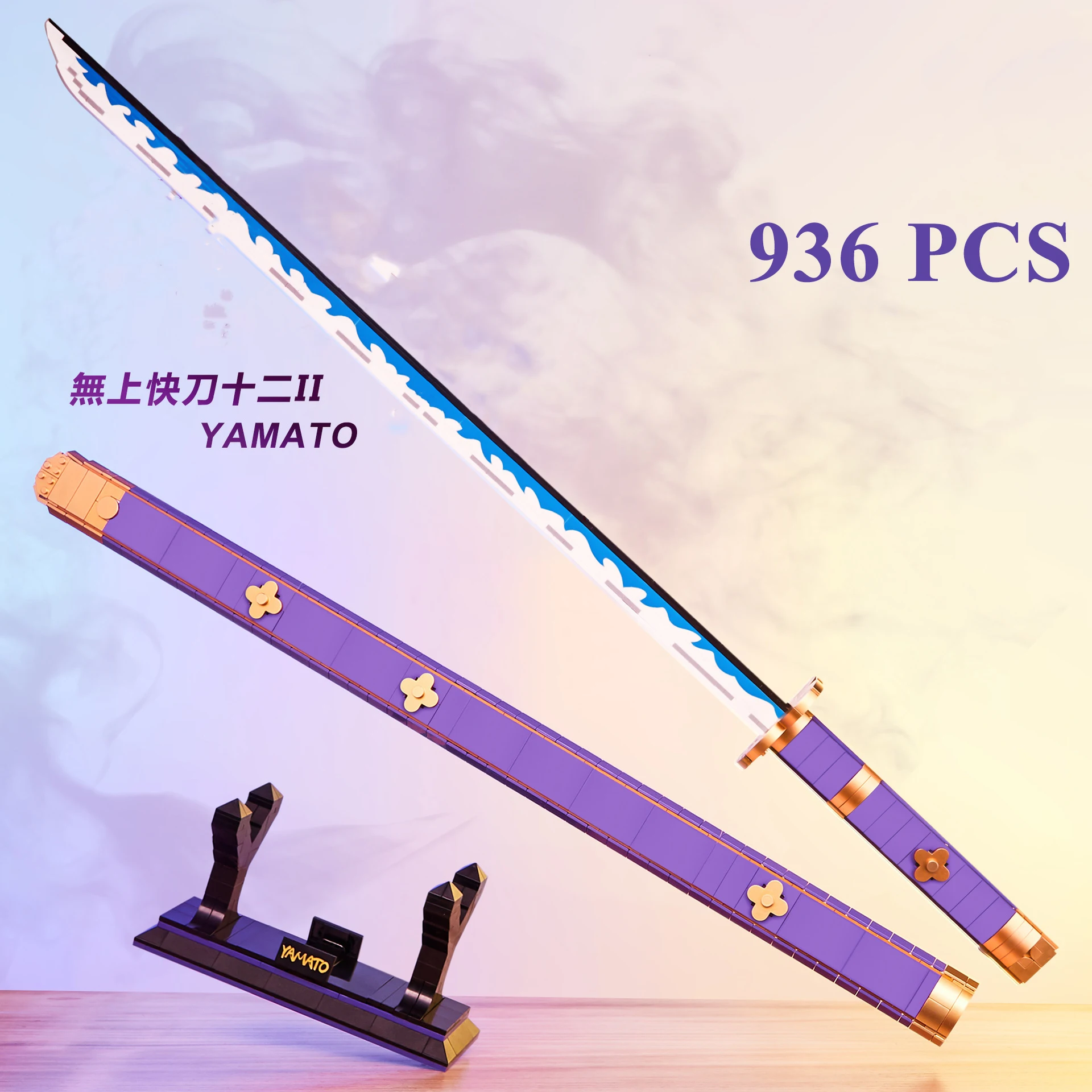 

Japanese Anime Roronoa Zoro Sword Model Building Blocks Cosplay Simulation Katana Samurai Knife Bamboo Weapon Bricks Boys Toys