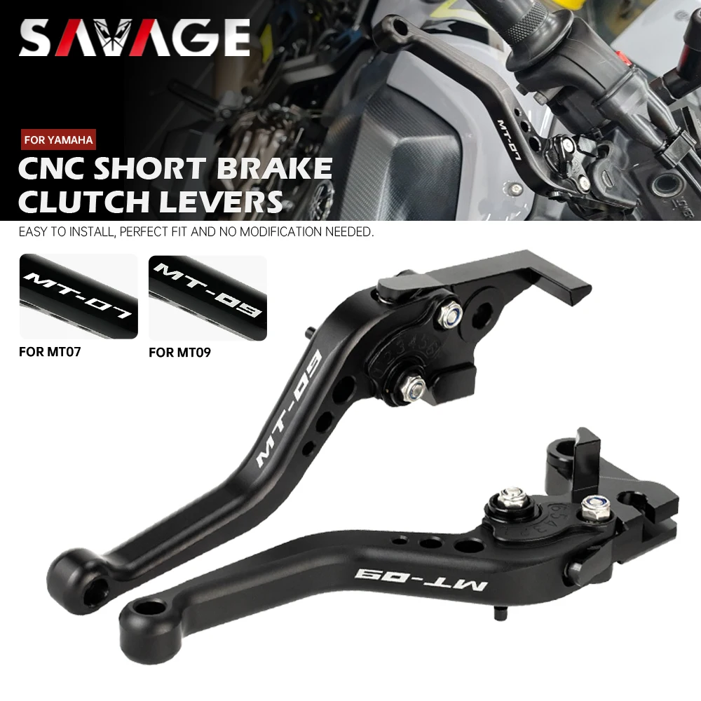 	2022 Short Brake Clutch Lever 	