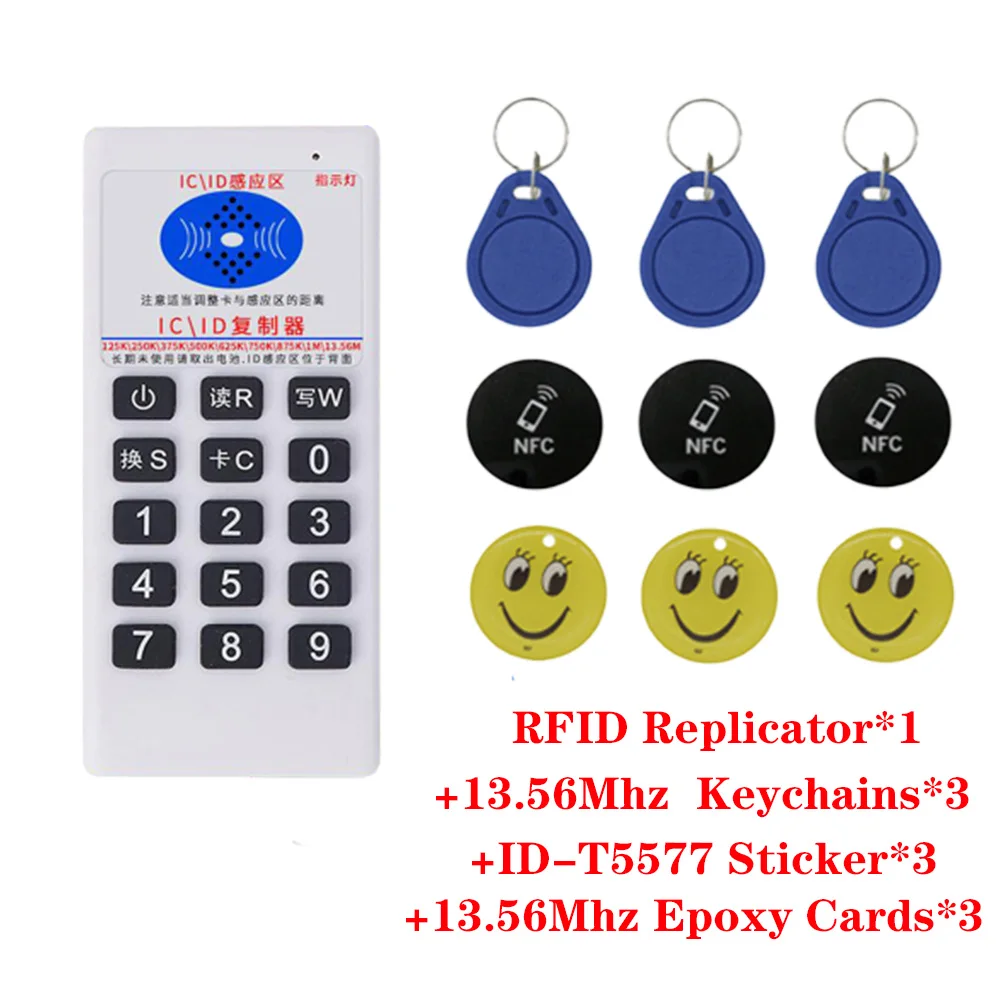 

Anruhoo IC NFC программатор