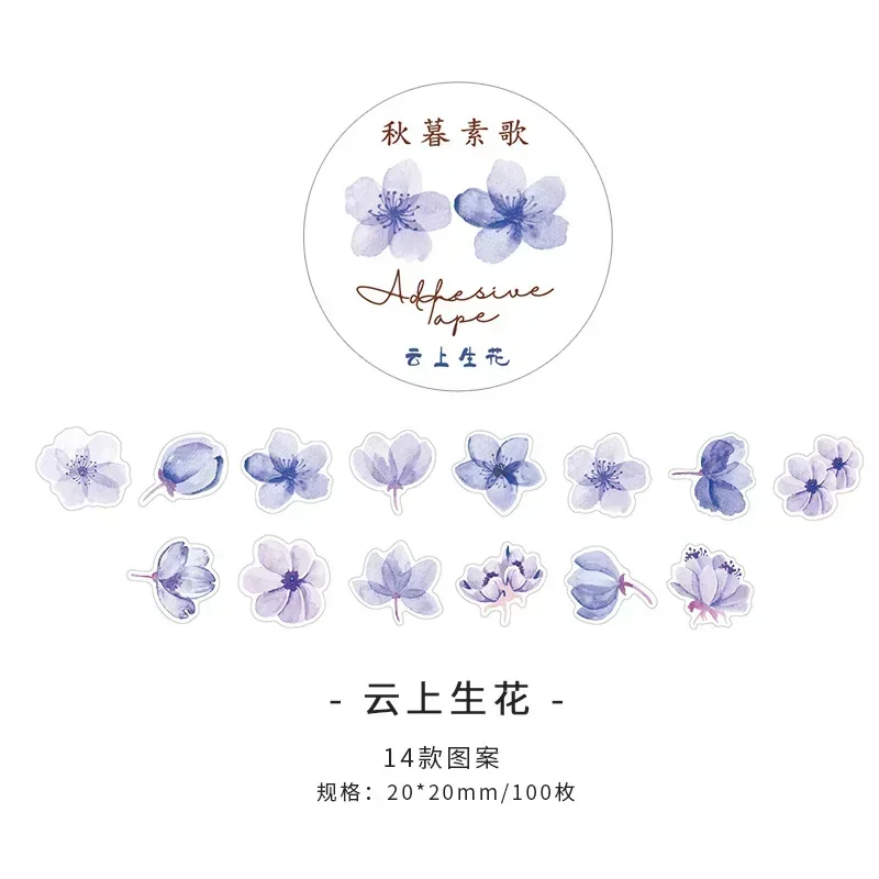 

Ретро наклейки для скрапбукинга "Сказочный лес"