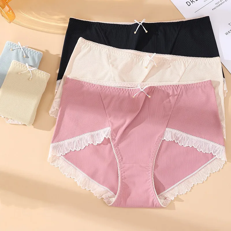 

Ice silk panties women's high slit large size threaded mid-waist seamless lace edge antibacterial crotch women's panties
