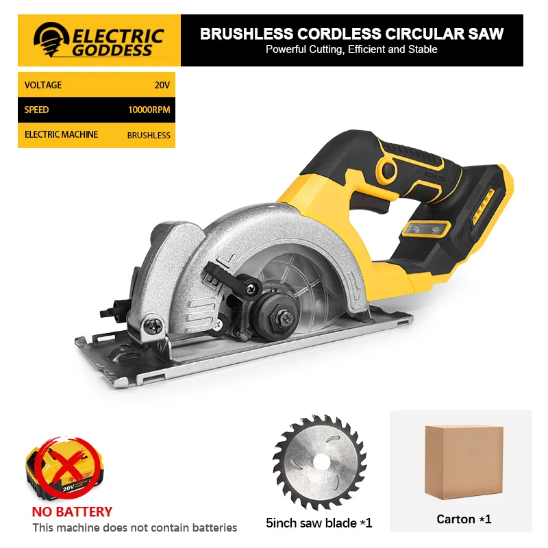 

Бесщёточная циркулярная пила ELECTRIC GODDESS 5 дюймов для аккумулятора Dewalt 20 В