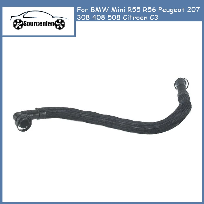 Автомобильный воздухозаборник 1192CN для BMW Mini R55 R56 Peugeot 207 308 408 508 Citroen C3