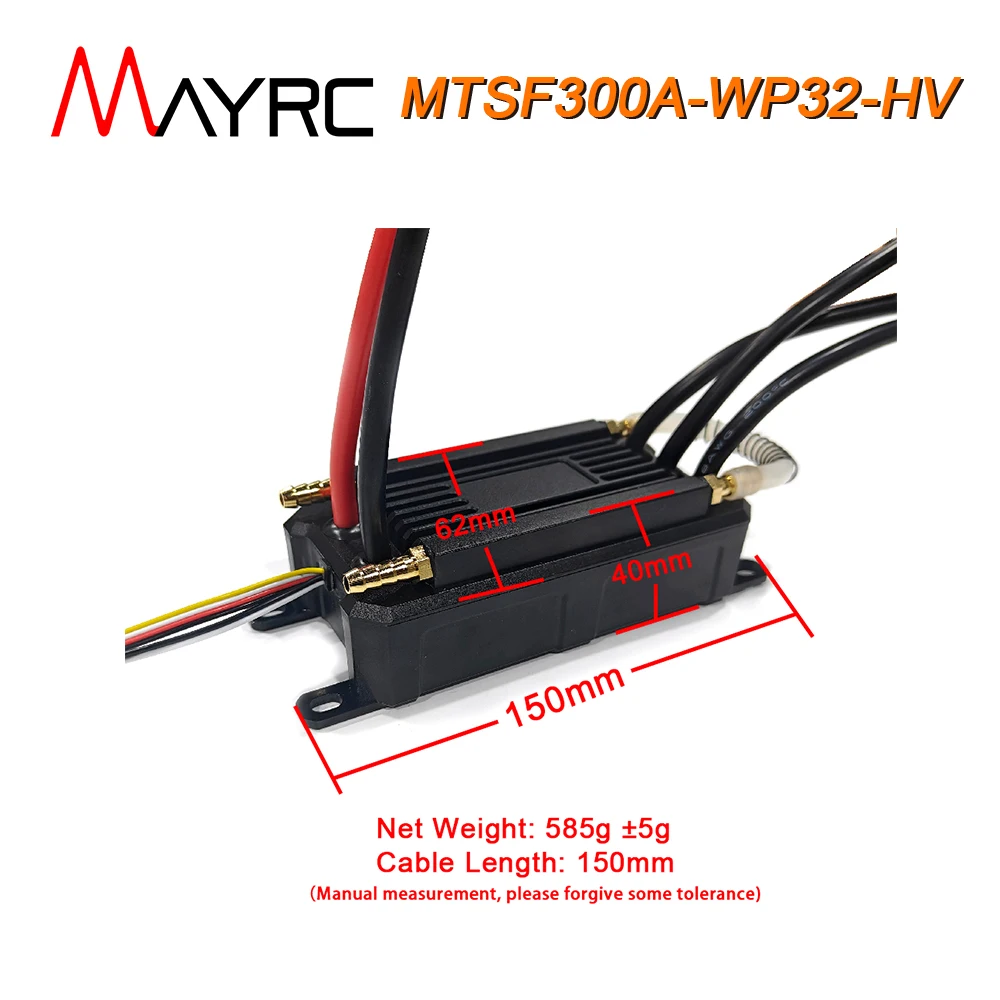 MAYRC водонепроницаемый комплект 6-18S 300A ESC 200KV двигатель 85165 10.5KW с пропеллером и