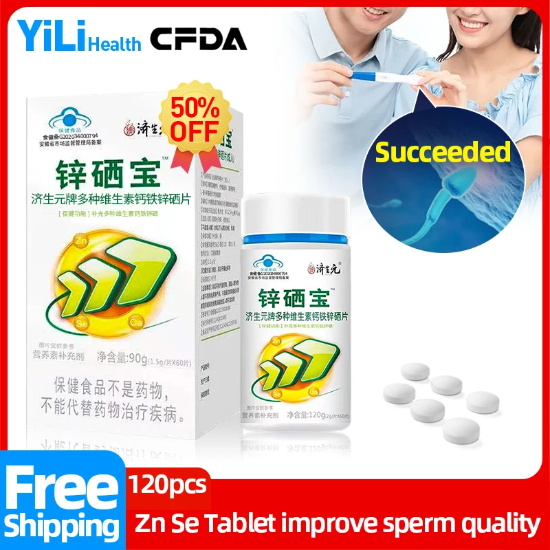 

Zinc Selenium Supplement Sperm Count Increase Furtility Vitamin Tablets for Men Sperm Vitality Booster Capsules CFDA Approve