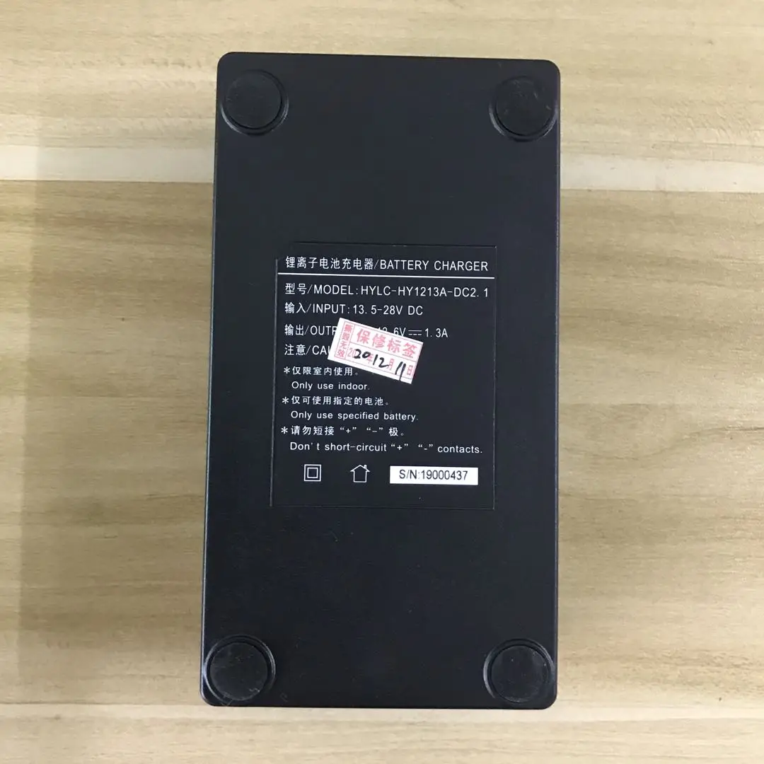 JILONG Original Fiber Fusion Splicer KL-280 280G KL-500/500E KL-520  KL-530 KL-510 KL-360T Battery AC Power Charger Base Set