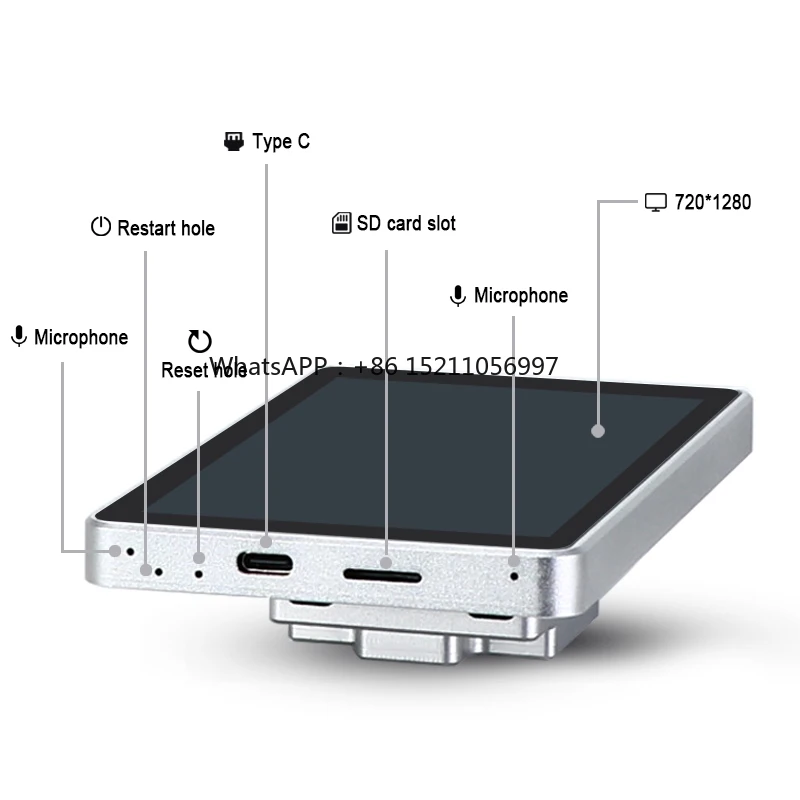 Планшет с DC 12V в putSmart House 5 &quotкрепление Android