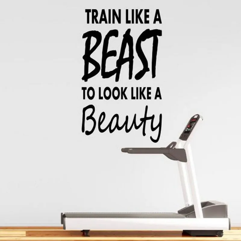 

Поезд, как чудовище, чтобы выглядеть, наклейка на стену, декоративная наклейка, съемная цитата