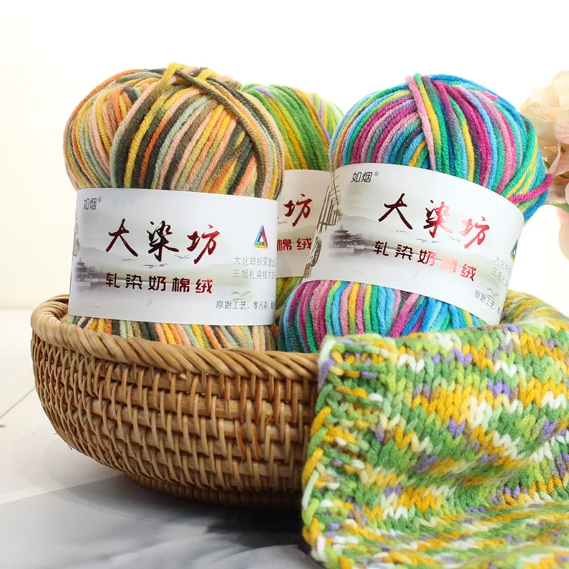 5-жильная молочная хлопковая цветная сегментная окрашенная зеленая пряжа