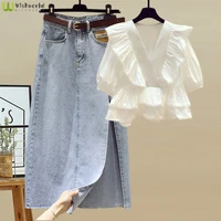 large fat sister spring and summer fashion age reduction loose v neck short sleeve denim skirt two piece womens suit