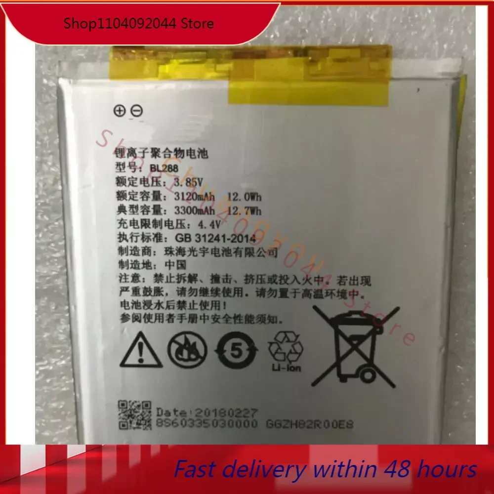 Аккумулятор для Lenovo Z5 L78011 L78012 BL288 3300 мАч