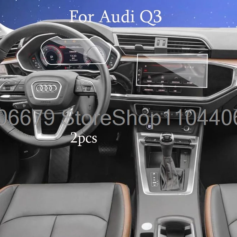 

Защитная пленка из закаленного стекла для Audi Q3 2019-2025, автомобильная радиостанция, GPS-навигация и приборная панель, пленка против царапин