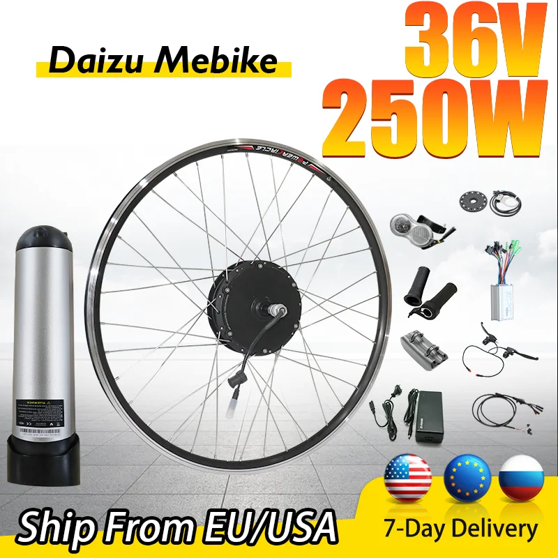 

Комплект для переоборудования велосипеда, 250 Вт, 36 В, 10 Ач