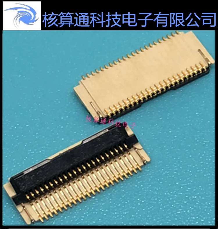 

Free shipping FH29BW-44S-0.2SHW FFC/FPC 44P 0.2mm 10PCS
