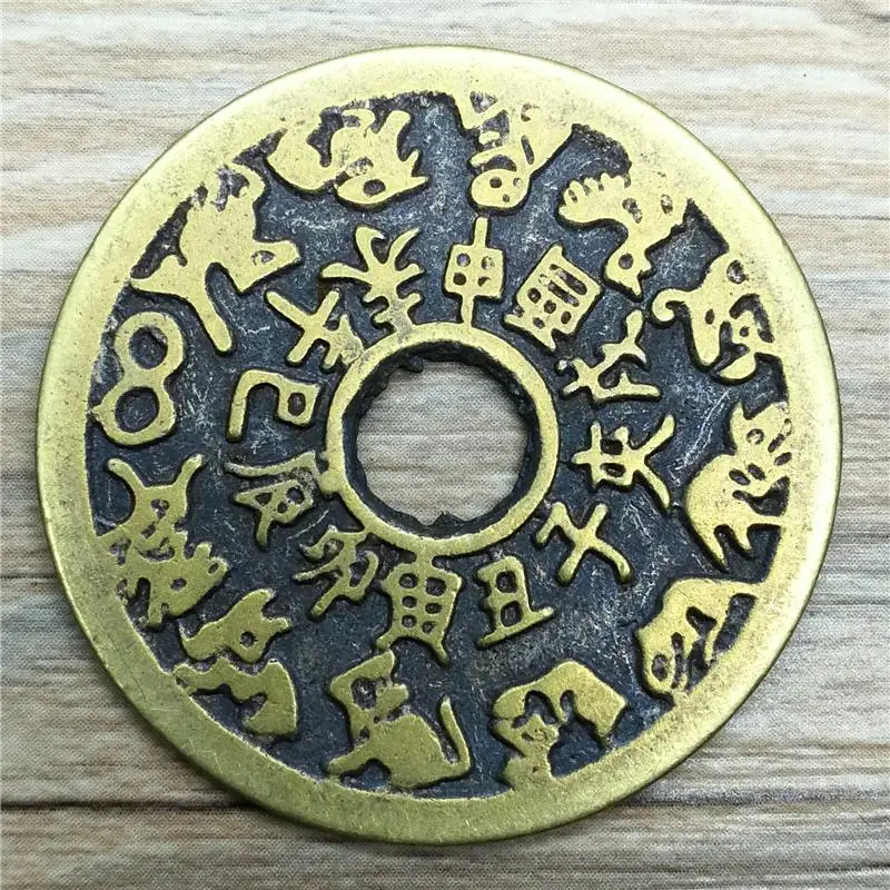 

Fengshui монеты Зодиак китайские счастливые монеты круглые полые латунные поделки