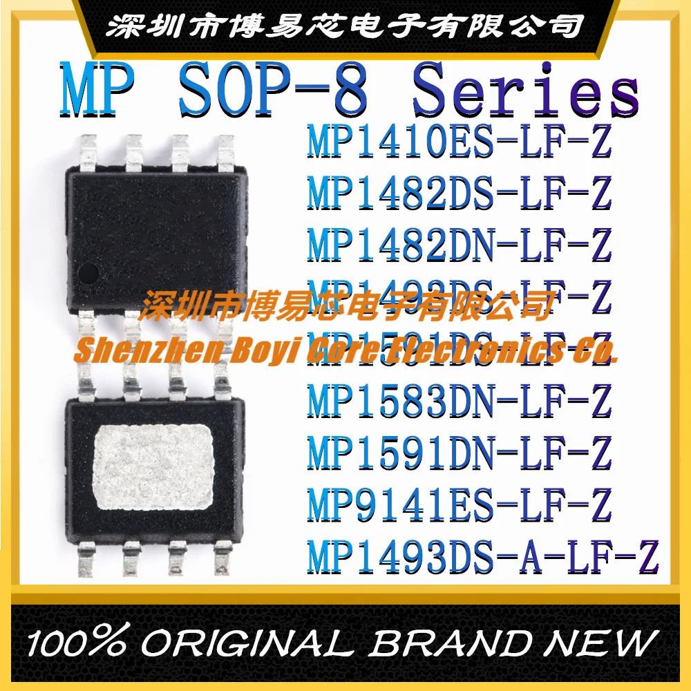 MP1410ES-LF-Z MP1482DS MP1482DN MP1493DS MP1591DS MP1583DN MP1591DN MP9141ES MP1493DS-A новый оригинальный чип IC SOP8