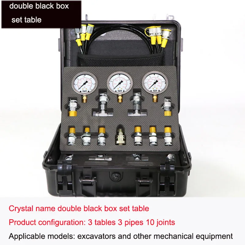 

Excavator Pressure Gauge Hydraulic Oil Test Pressure Detector Accurate Hydraulic Pressure Measuring Box Instrument Cluster