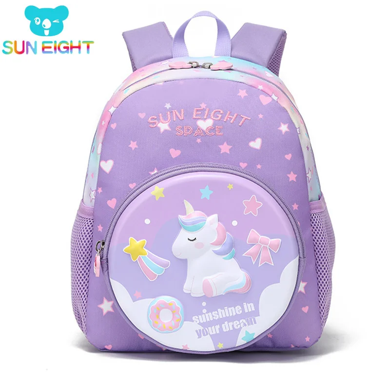 

Baby Backpacks Preschool 3D Cartoon Kindergarten School Bags Waterproof Nylon Baby Bag 11 inch