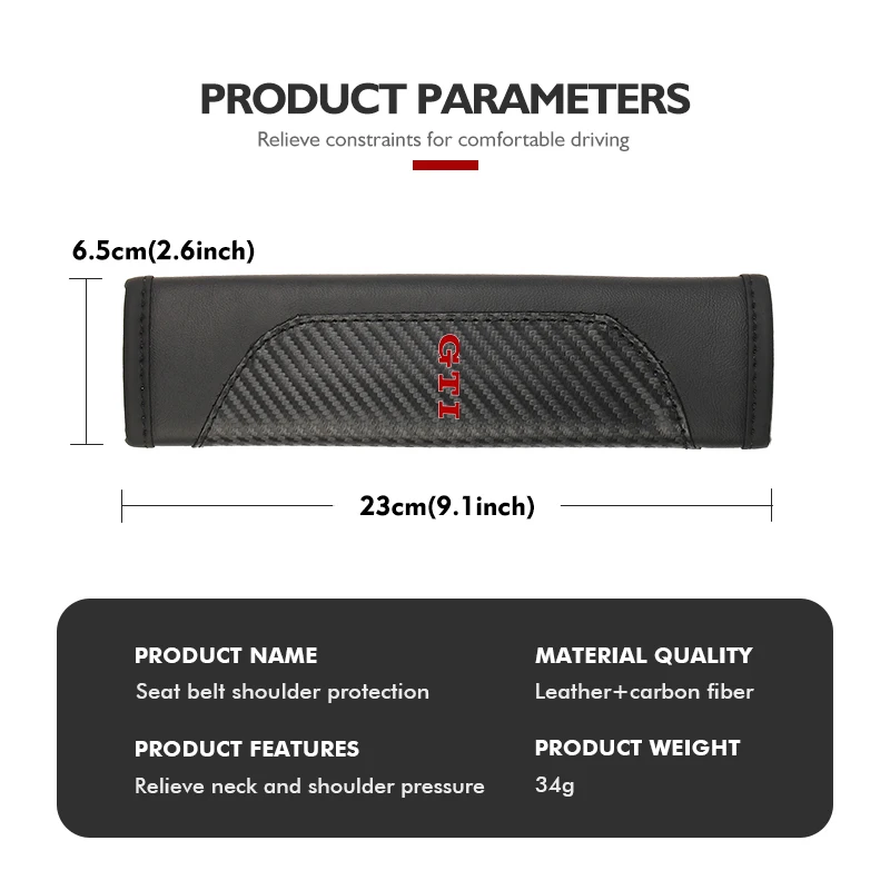 Наплечный кожаный чехол для ремня безопасности из углеродного волокна защитная