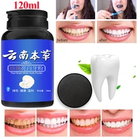 yunnan herbal tooth whitening powder can effectively remove tooth stains coffee tea spots oral halitosis care products