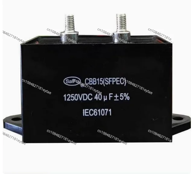 5 шт. конденсатор 1250 В 40 мкФ MFD-DA01 для высоковольтного сварочного аппарата CBB15