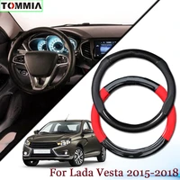 15inch black carbon fiber anti slip leather car steering wheel cover for lada vesta car interior accessories