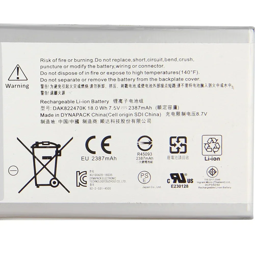 Фото Аккумулятор для Microsoft Surface Book 1703 G3HTA020H №1