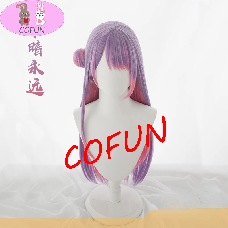 

Hololive VTuber Tokoyami Towa cosplay wig anime 65cm long hair Halloween Party Dailydress For Women NEW