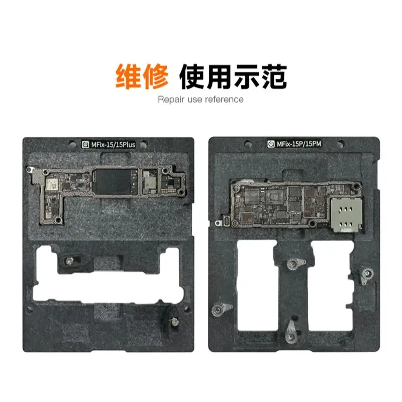 Фото Держатель для ремонта платы Amaoe-PCB, поддержка iPhone 15, 15 Pro, материнская плата 15 МП, средний слой, трафарет BGA, платформа для реболлинга №4