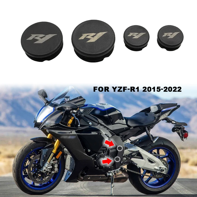 

4 шт., заглушки для отверстий в раме, заглушка рамы для Yamaha YZF-R1 YZF R1 YZFR1 R1M 2015-2022 R1M 2016-2018