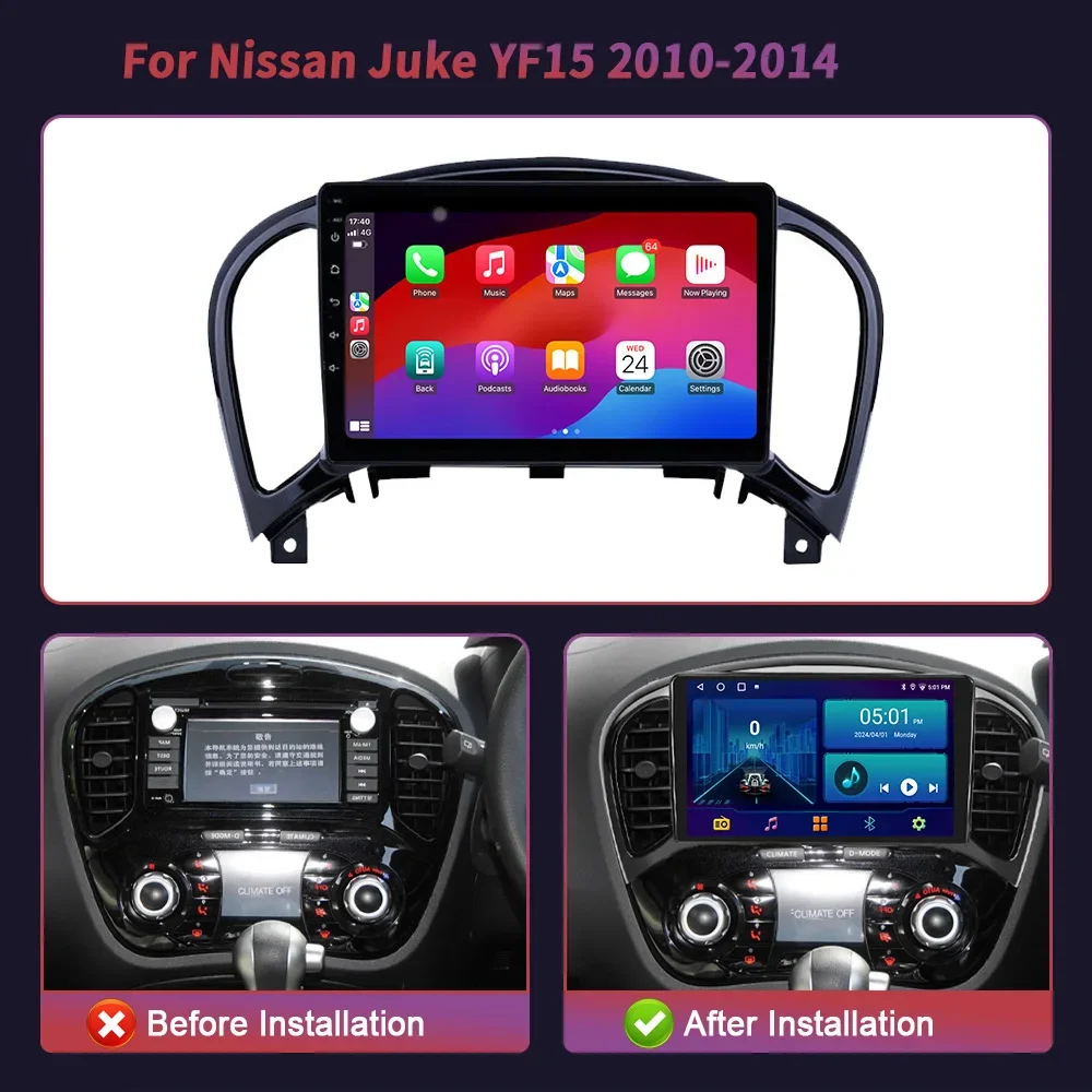 Android 14 беспроводной для Nissan Juke YF15 2010-2014 GPS Wi-Fi автомобильный радиоприемник